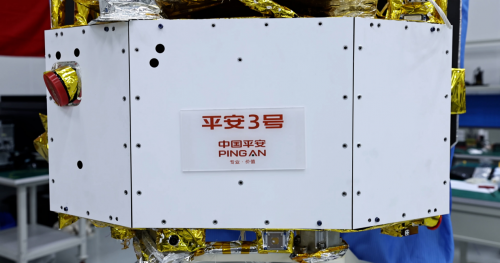 “平安3号”卫星成功入轨，平安银行“天地一体化”布局更进一步