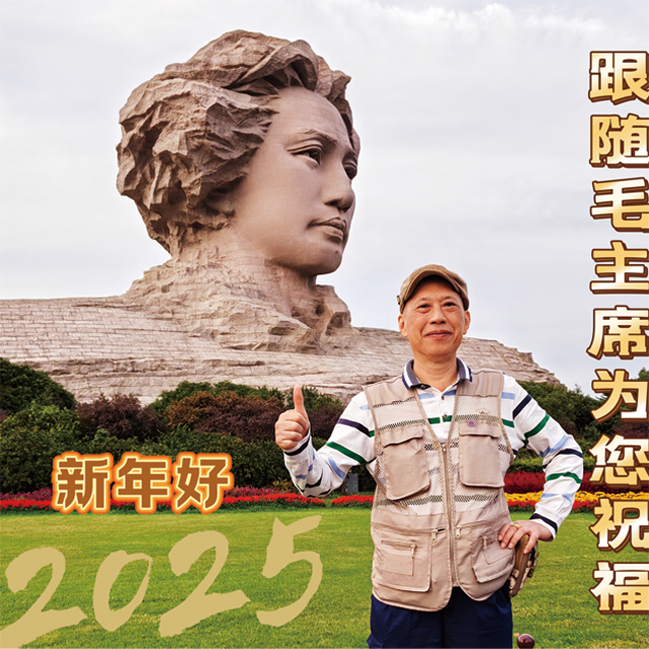 20250506154902_77496.png 图片1.png