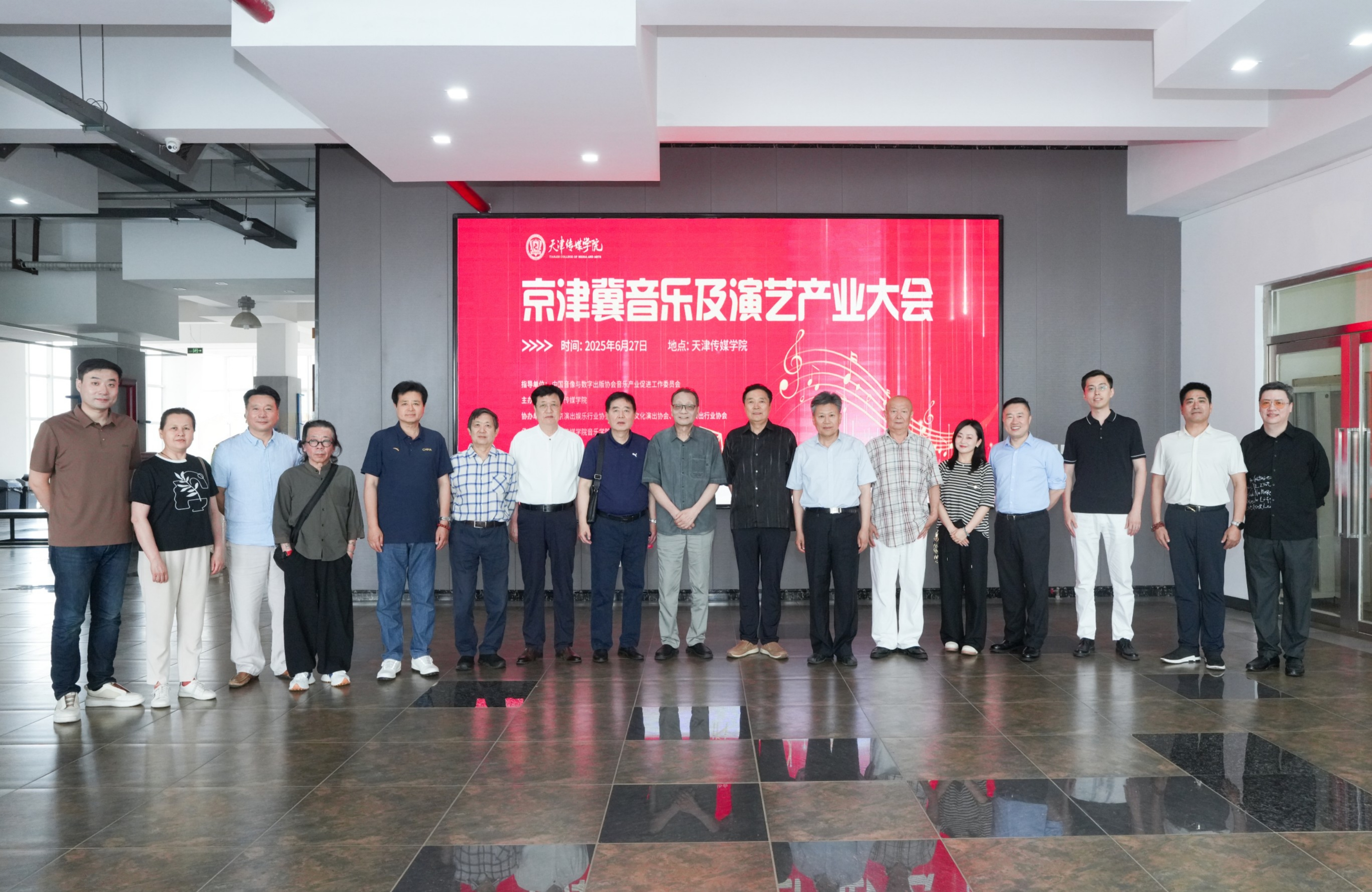 合影_edit_205919118727748.jpg