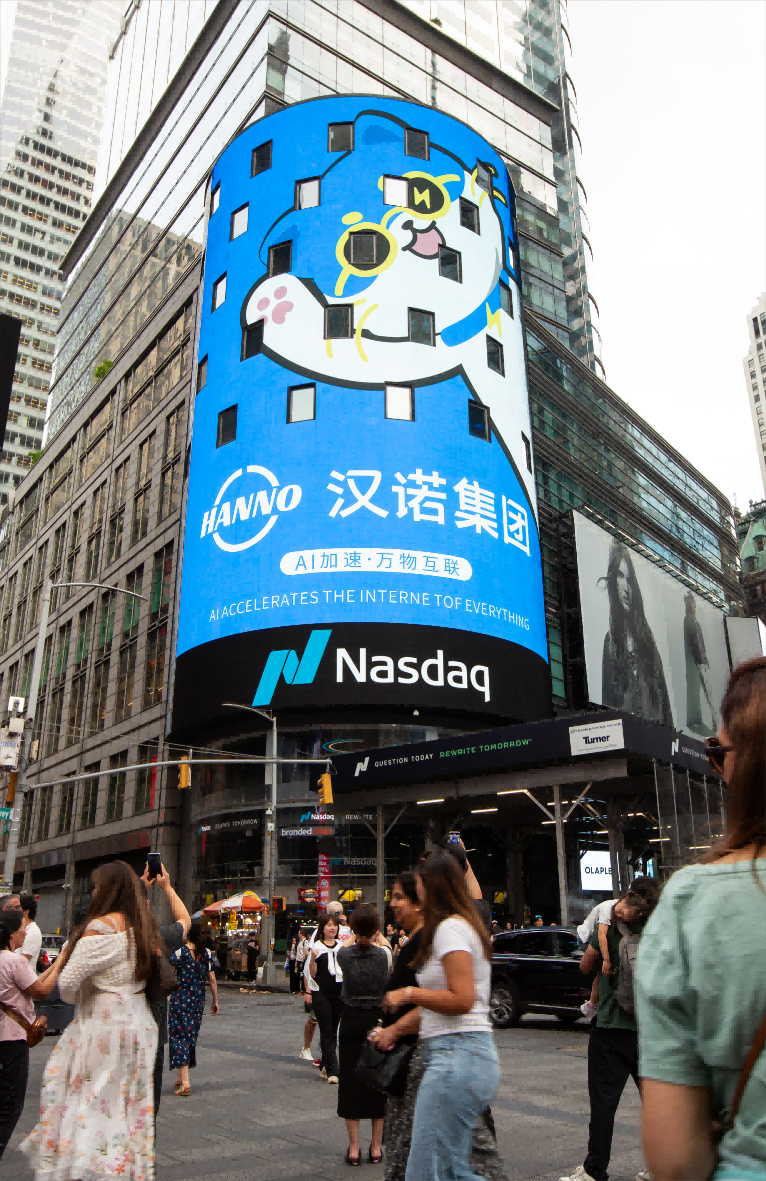 微信图片_20250821161836(1).png