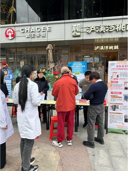 20260319145733_70400.png f4a291a2-bd2e-431b-bebe-6e577aabae37.png