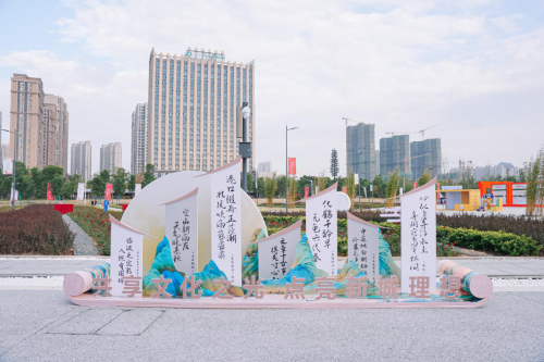 东西湖又添“新名片”，武汉临空港文化中心正式对外开放！