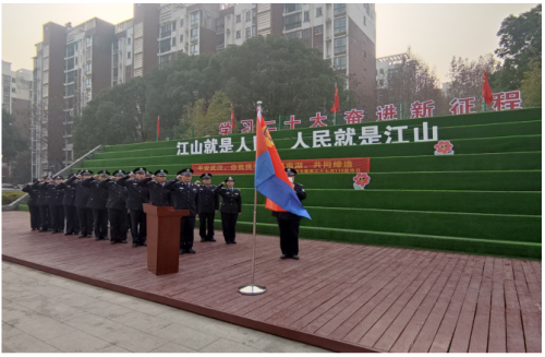 平安武汉、你我携手、幸福南湖、共同缔造 ——南湖街、所第三届人民警察节暨第三十七次“110宣传日”活动