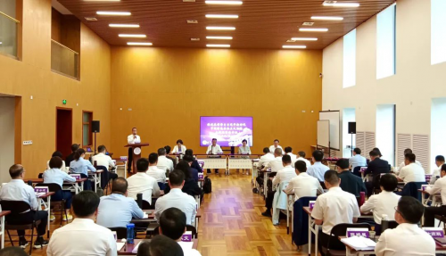 省农信联社党委主题教育读书班在清华大学举行