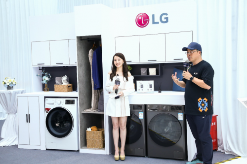 取自银河的灵感：LG星云系列洗衣机问世，让科技与生活完美融合