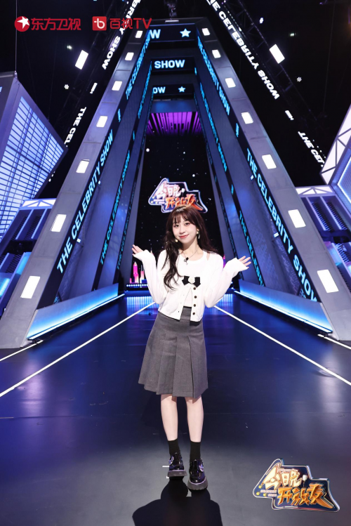 21:00,锁定东方卫视,百视tv《今晚开放麦》第二季,看周柏豪,刘维,庞博