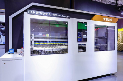 坚持以科技创新为核心驱动力朱林瑶推动华宝国际不断向前发展