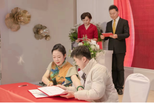 老年化社會來臨,潮爺潮媽研究院在南京成立