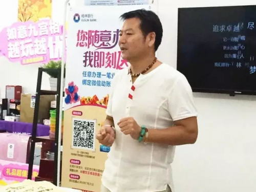 “馨香茶园，书墨飘香”活动成功举办