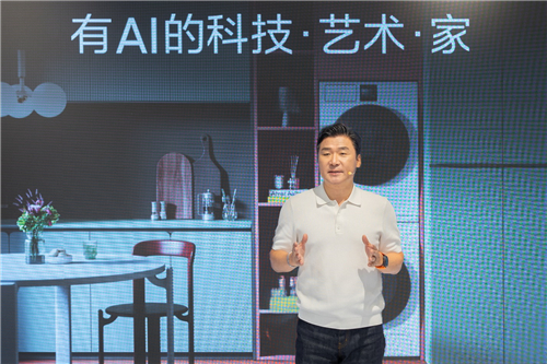 「AI创造家的想象力」沙龙：三星携手ag尊龙官网行业伙伴揭秘当代智能家居新趋势