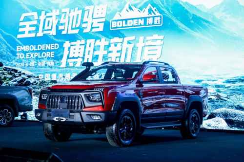 中国重汽搏胜皮卡"入门价"11.08万起,真香!