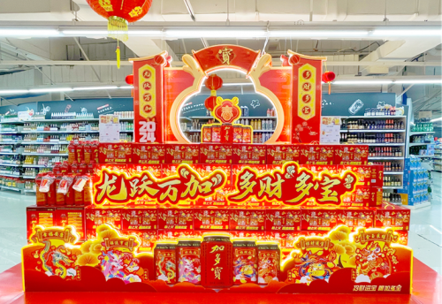 龙跃万加多财多宝加多宝宝运龙创意堆线下c位出圈