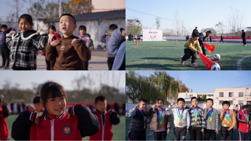 益禾堂暖冬公益行：爱心温暖希望小学，共筑美好未来