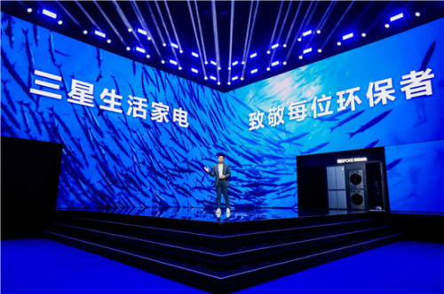 打造智慧新生活构建有ai的科技67艺术67家2024三星