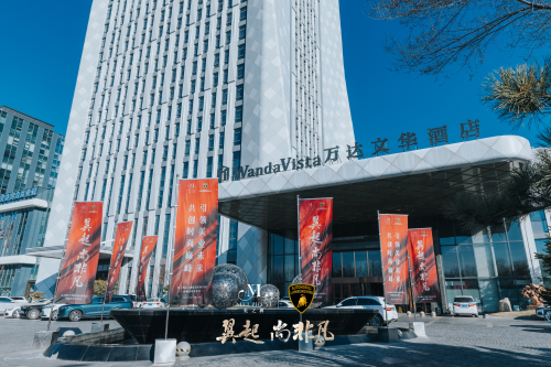 《翼起尚非凡》美业论坛—美之翼王静采访