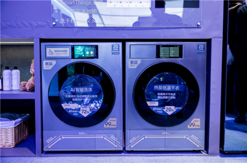 科技改变生活三星bespoke缤色铂格洗干新品开启智能洗护之旅