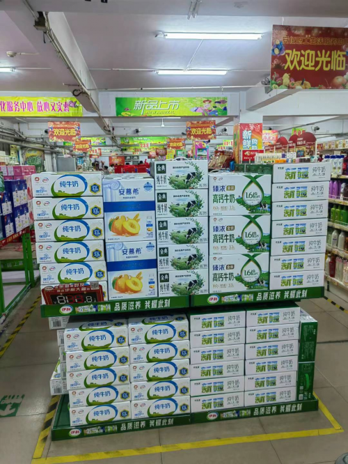 中秋销量暴涨530%，新疆奶代表伊牧星牛奶交出双节成绩单