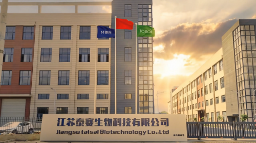 ONEFULL美鱼妈妈品牌宣传片全球首映！