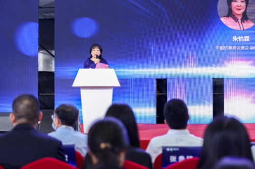 走进CCIUR论坛 | 第二届中国化妆品产学研协同创新论坛盛大开幕