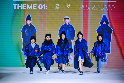 潮流星望童创美好未来2023首届中国望江时尚童装设计大赛决赛暨颁奖