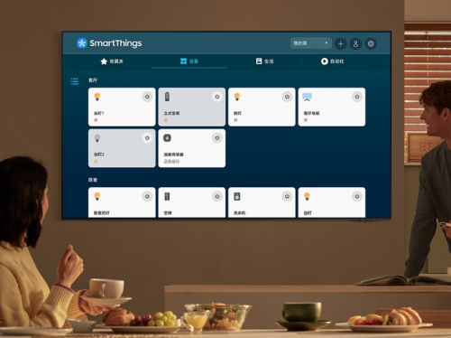 以AI技术赋能“日常可持续性”环保理念：三星电视打造绿色生活的新型智慧方案完美电竞(图4)