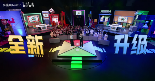 李佳琦直播间新赛制颠覆大促逻辑