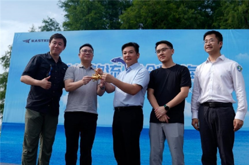 卡斯丁2024 公益放流暨企业落户珠海仪式成功举办