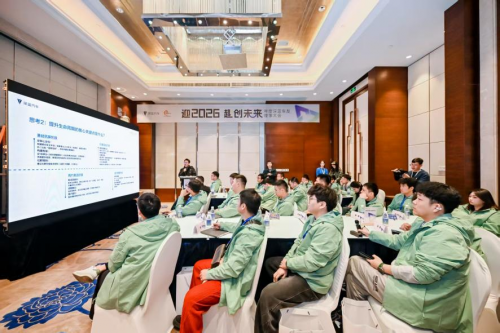 ​趣创未来 2025年度深蓝车友理事大会 开启用户运营新篇章